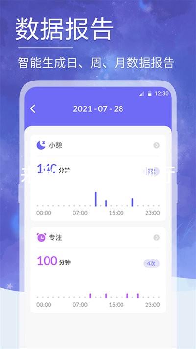来利国际AG旗舰厅