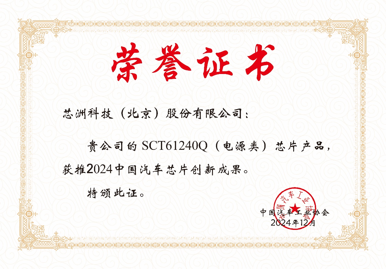 文本, 函件

AI 天生的内容可能不正确。