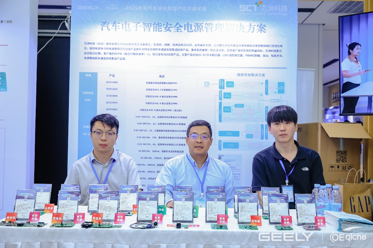 一群人在用餐谈天AI 天生的内容可能不正确。