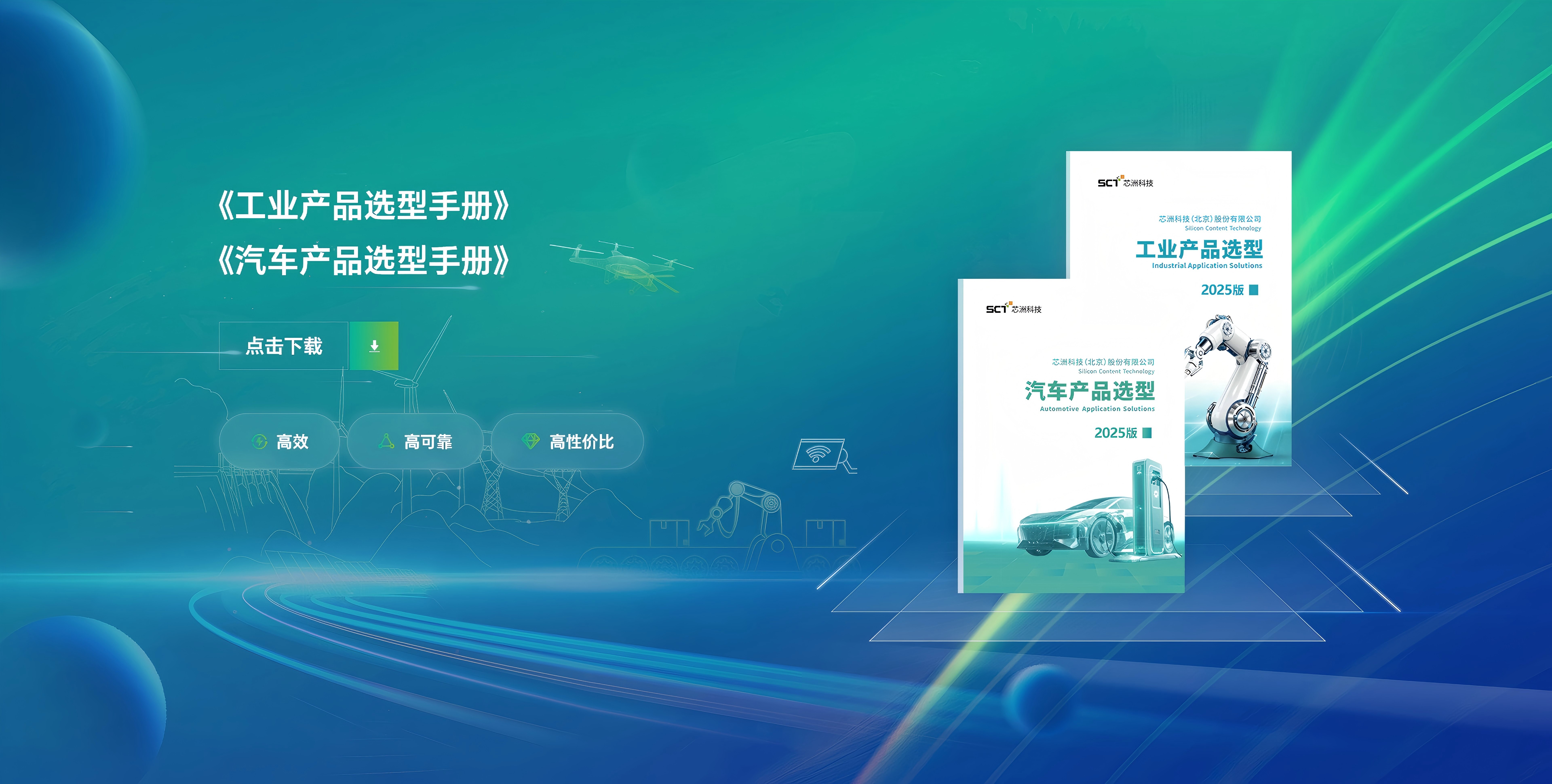 K1体育-十年品牌 值得信任