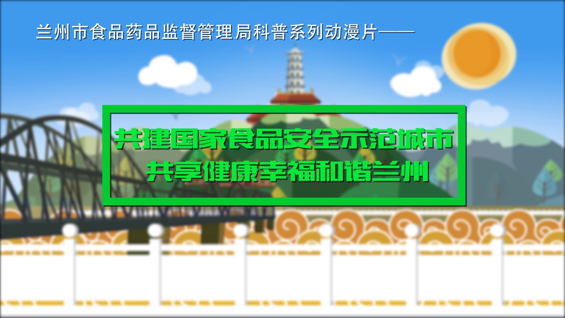 BB电子【中国】游戏官方网站