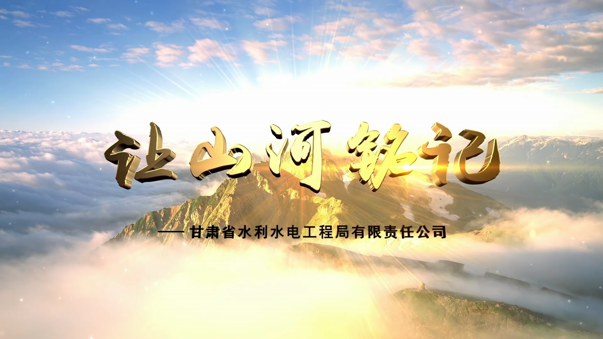 BB电子【中国】游戏官方网站
