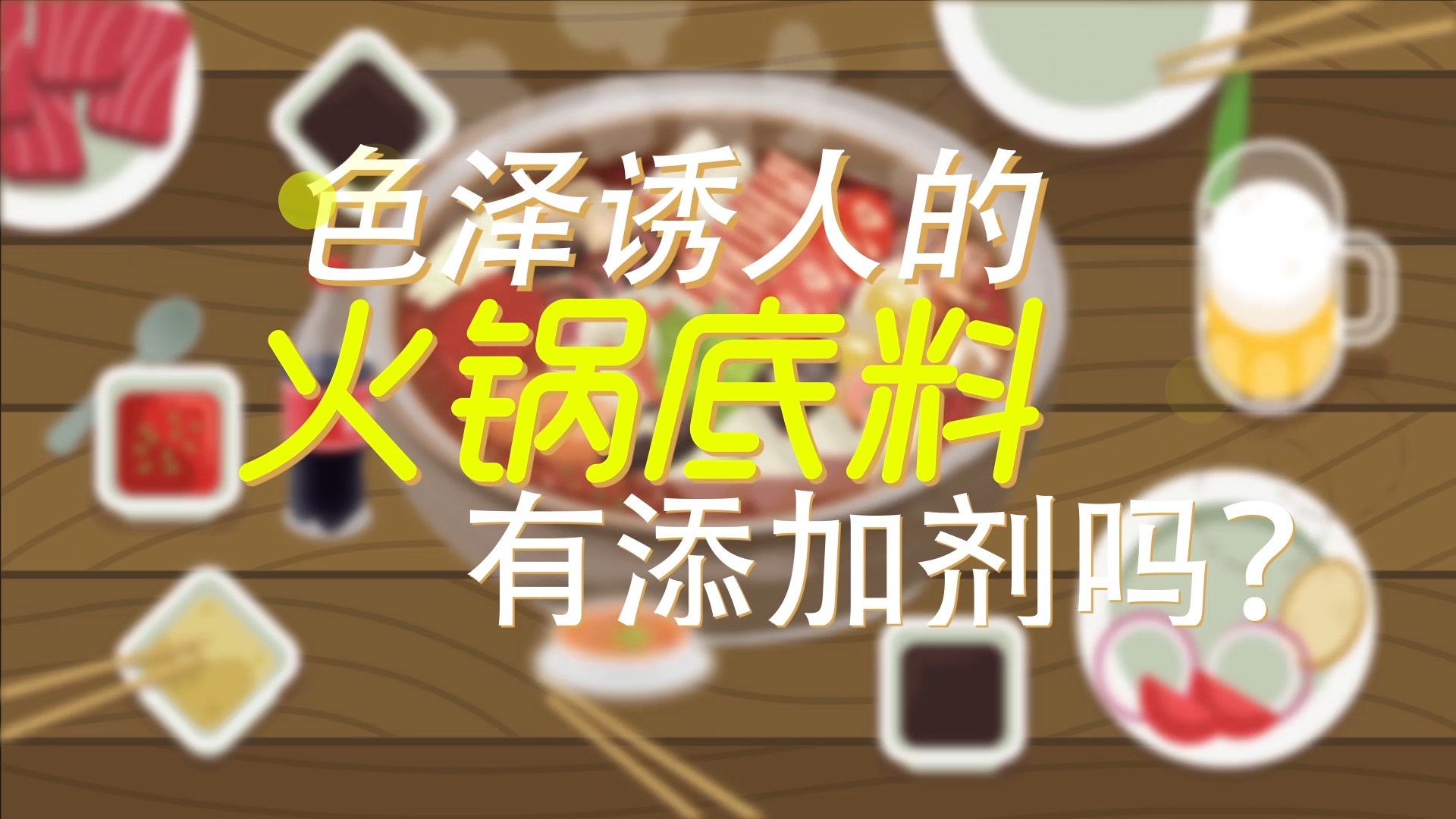 BB电子【中国】游戏官方网站