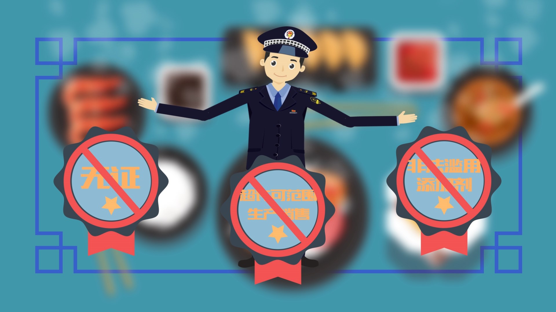 BB电子【中国】游戏官方网站