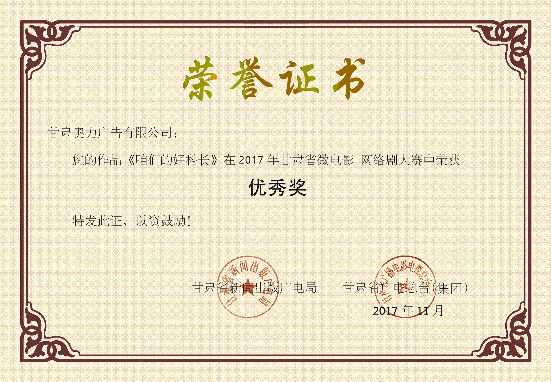 BB电子【中国】游戏官方网站