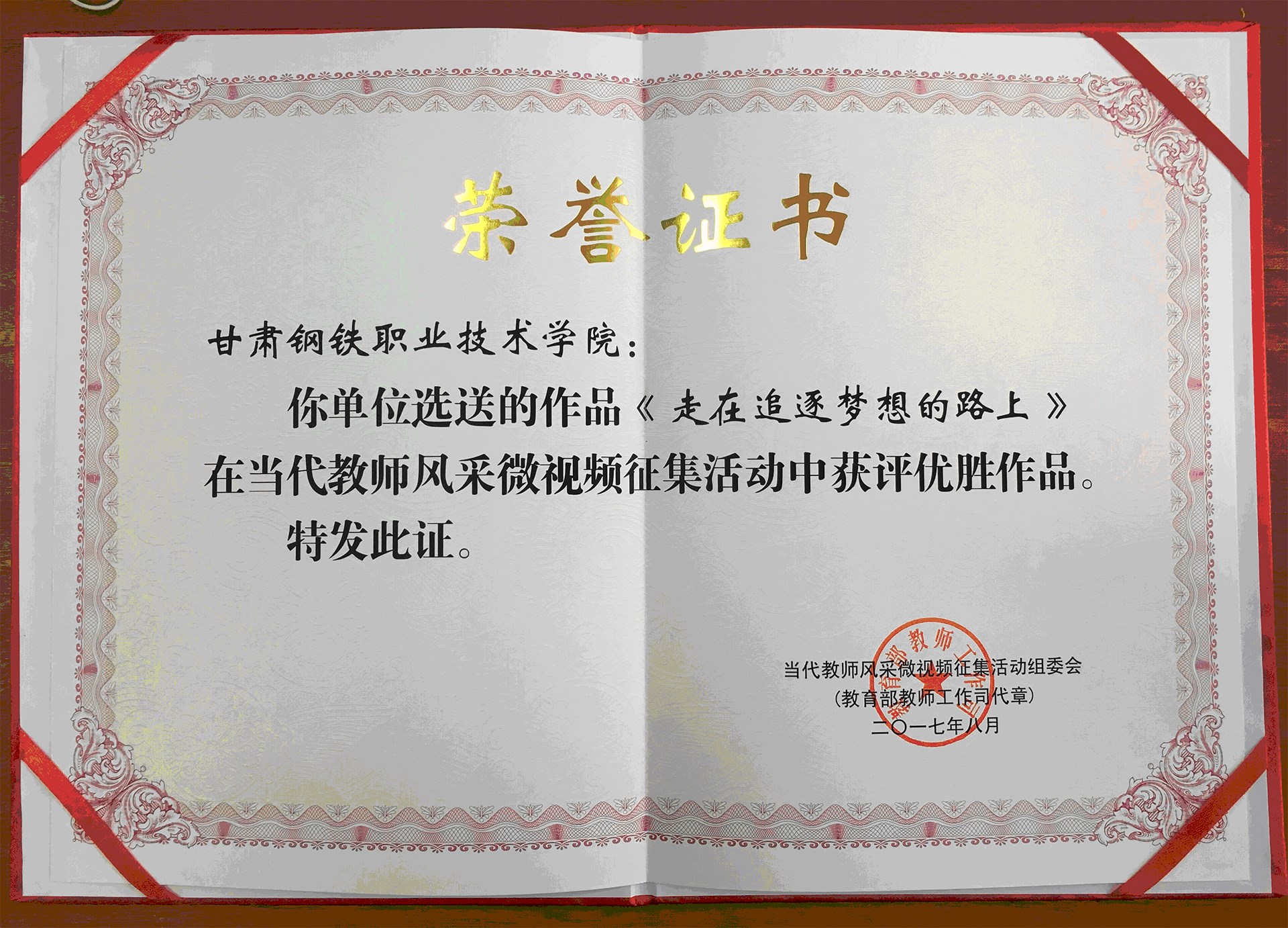 BB电子【中国】游戏官方网站