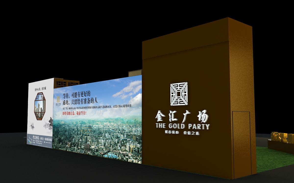 BB电子【中国】游戏官方网站