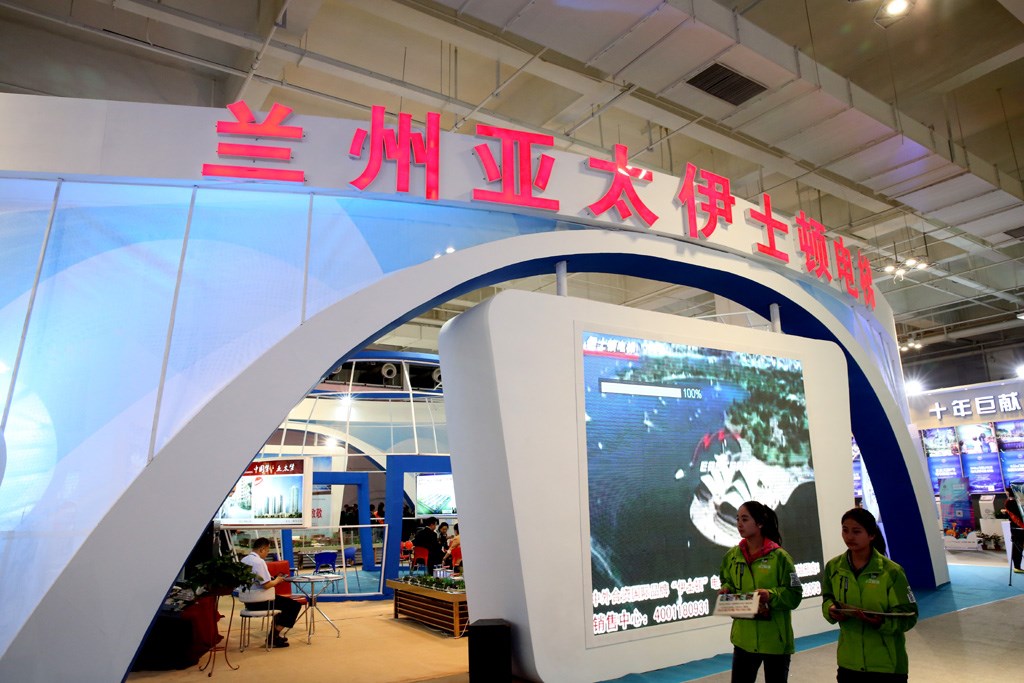 BB电子【中国】游戏官方网站