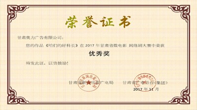 公司动态|BB电子