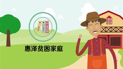 公司动态|BB电子