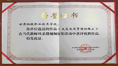 公司动态|BB电子