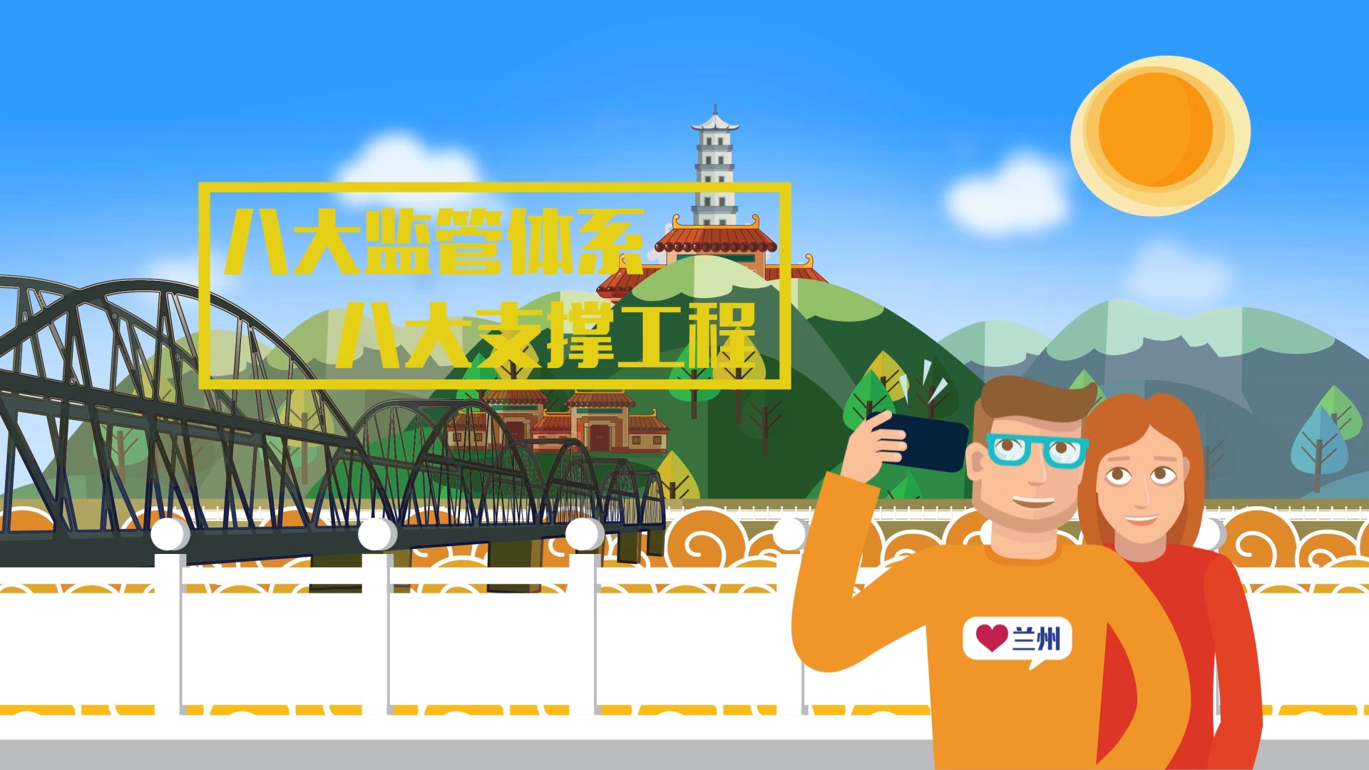 BB电子【中国】游戏官方网站