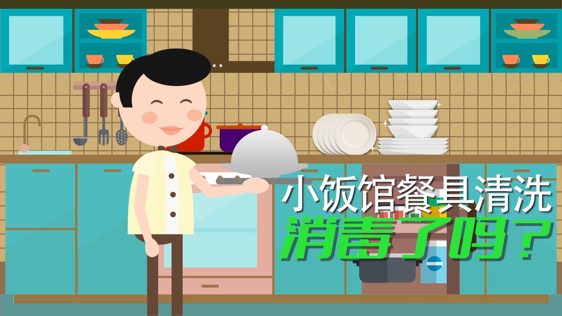 BB电子【中国】游戏官方网站