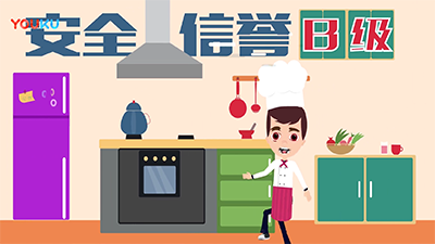 作品展示|BB电子