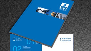 作品展示|BB电子