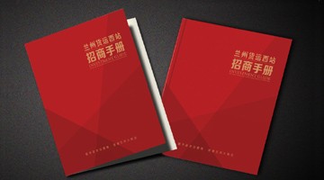 作品展示|BB电子