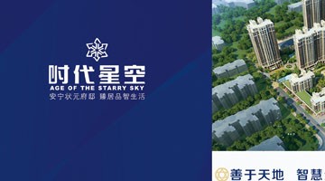 作品展示|BB电子