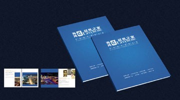 作品展示|BB电子