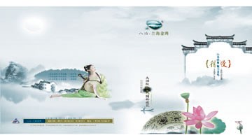 作品展示|BB电子
