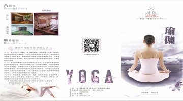 作品展示|BB电子