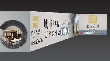 作品展示|BB电子