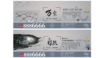 作品展示|BB电子