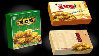 作品展示|BB电子