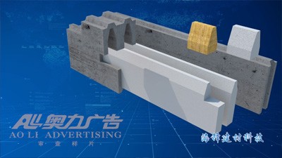 作品展示|BB电子