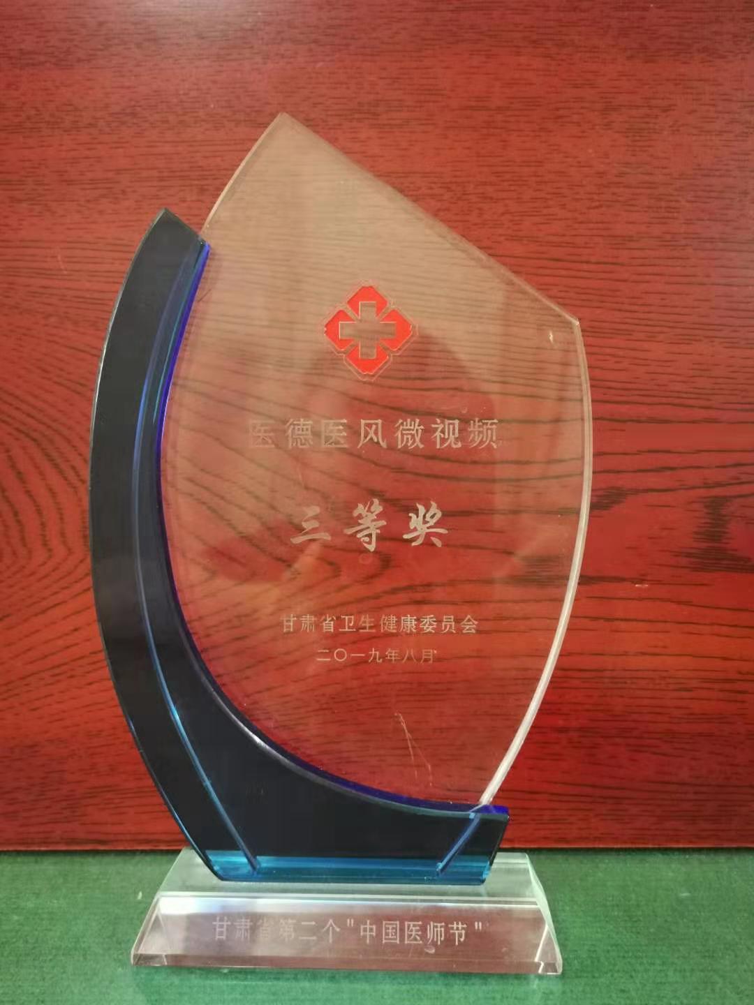 BB电子【中国】游戏官方网站