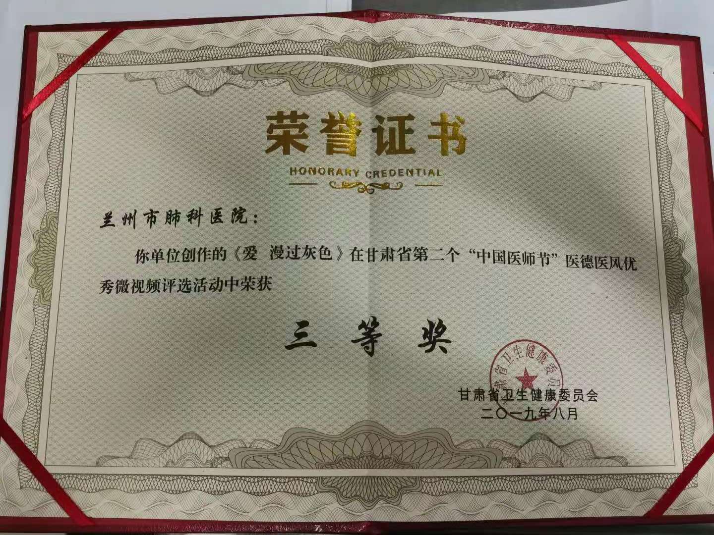 BB电子【中国】游戏官方网站
