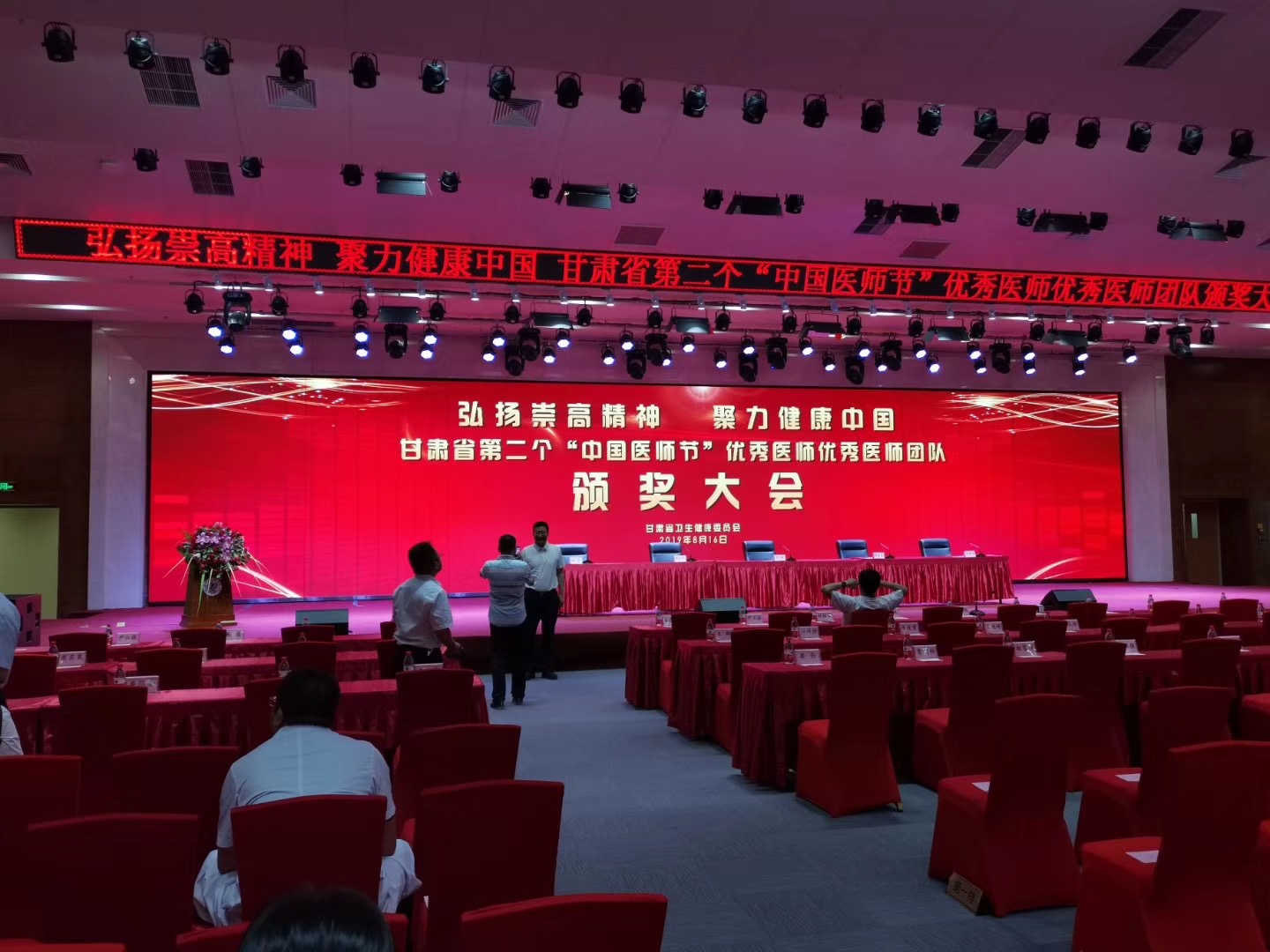BB电子【中国】游戏官方网站