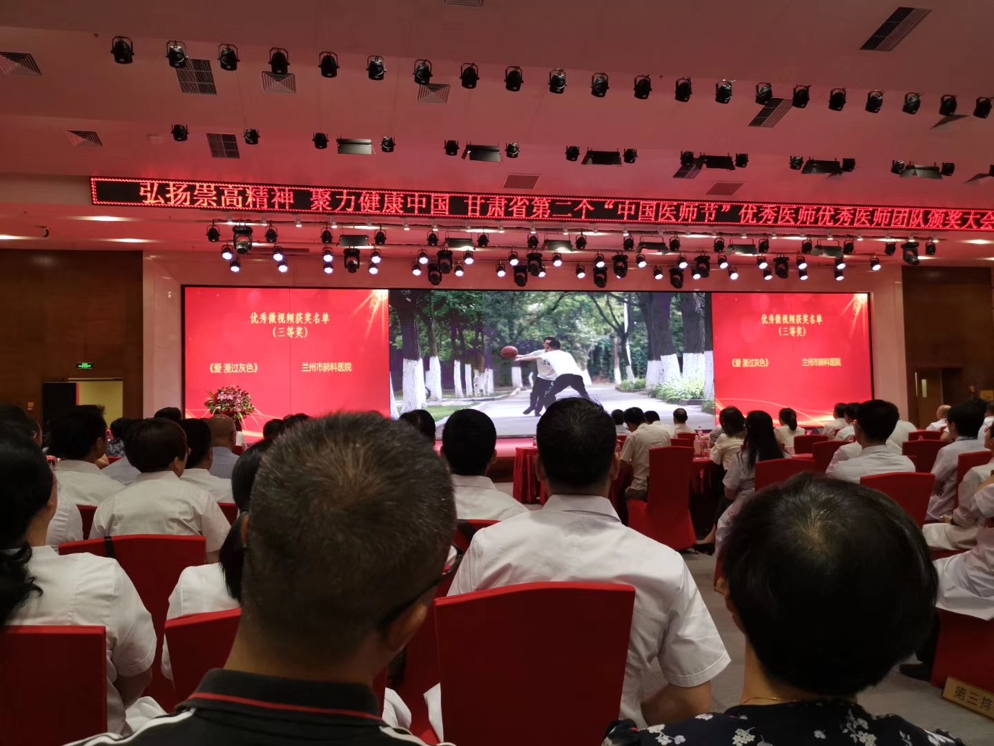 BB电子【中国】游戏官方网站