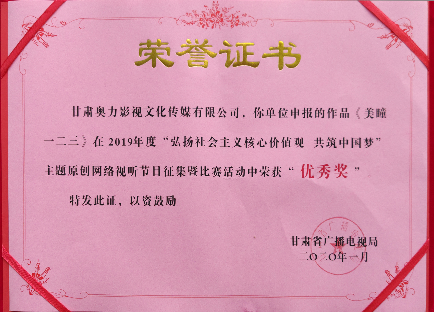 BB电子【中国】游戏官方网站
