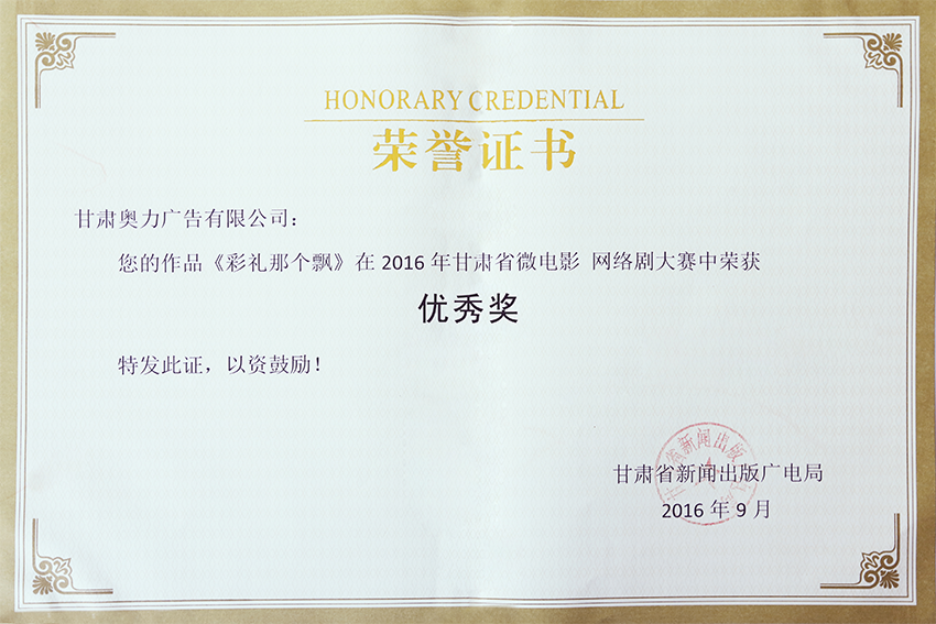 BB电子【中国】游戏官方网站