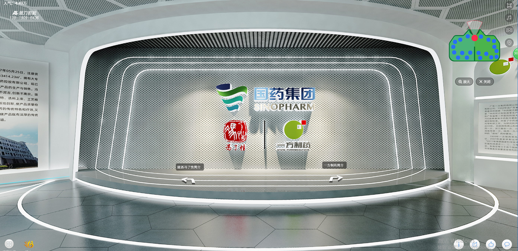 BB电子【中国】游戏官方网站