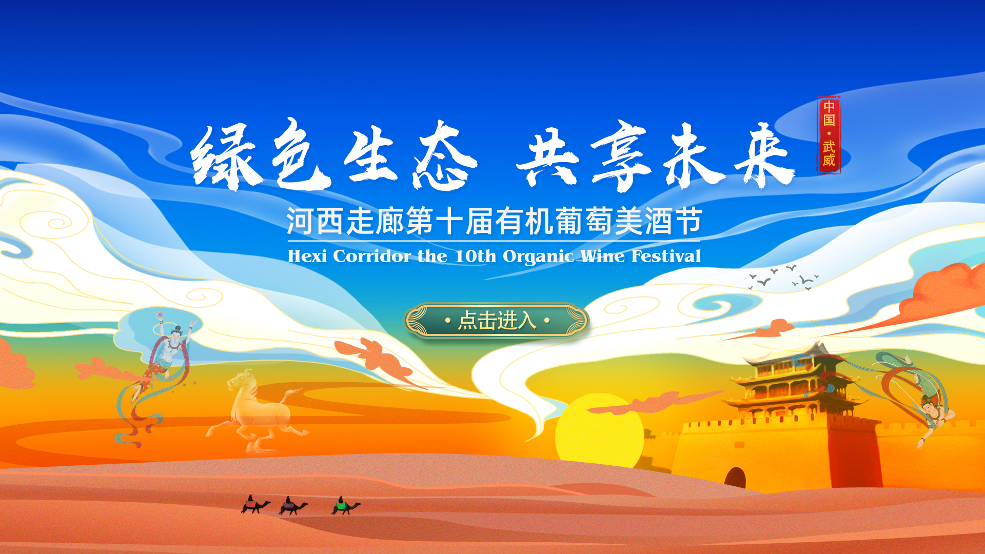 BB电子【中国】游戏官方网站