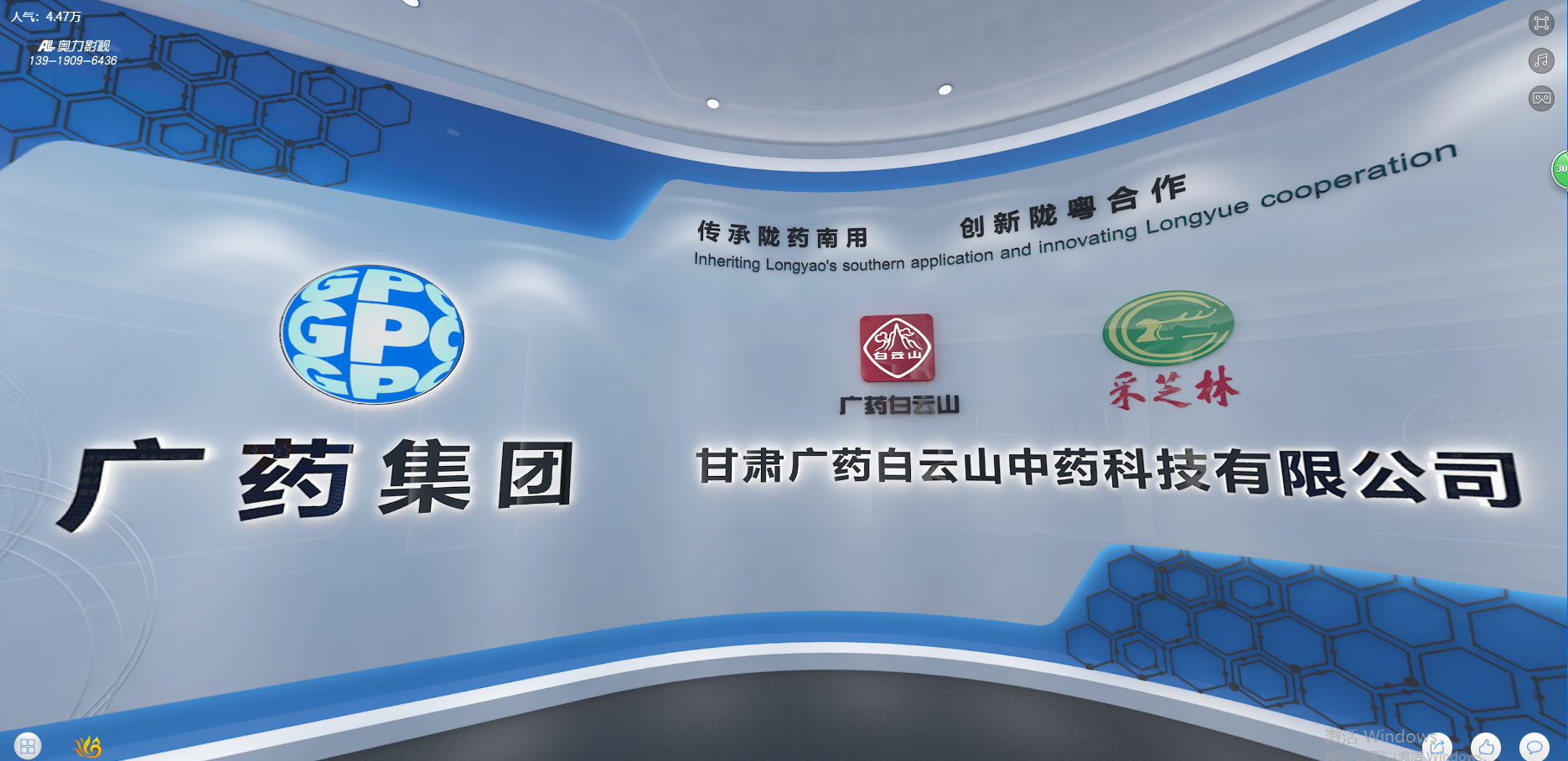BB电子【中国】游戏官方网站