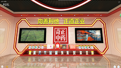 作品展示|BB电子