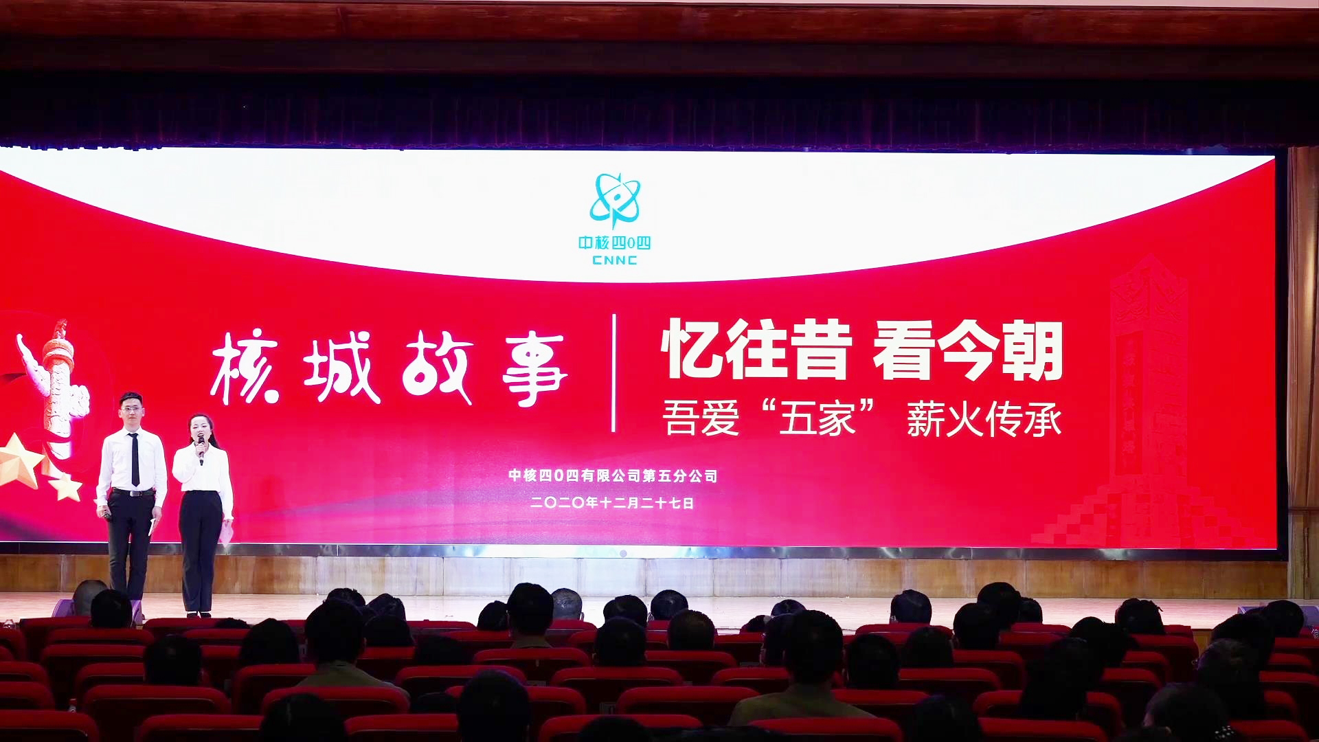 BB电子【中国】游戏官方网站