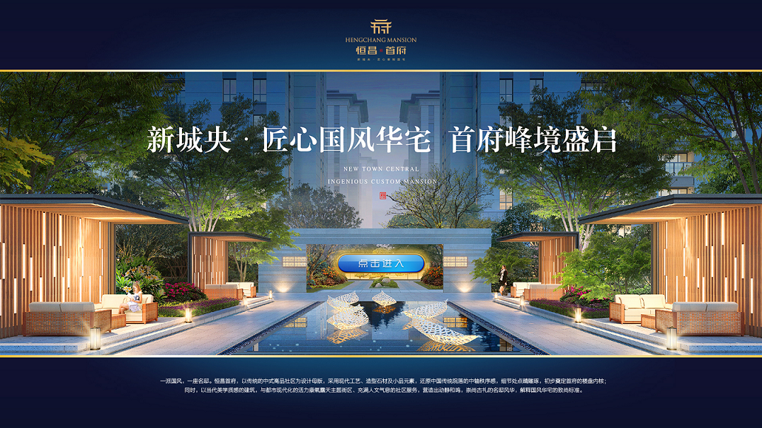 BB电子【中国】游戏官方网站