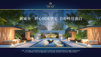 公司动态|BB电子
