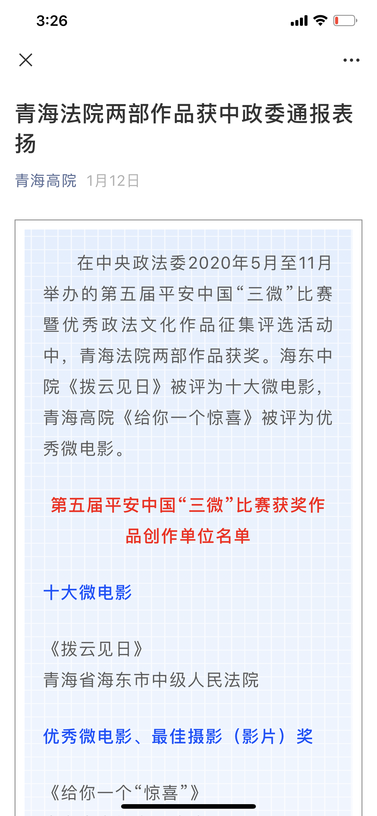 BB电子【中国】游戏官方网站