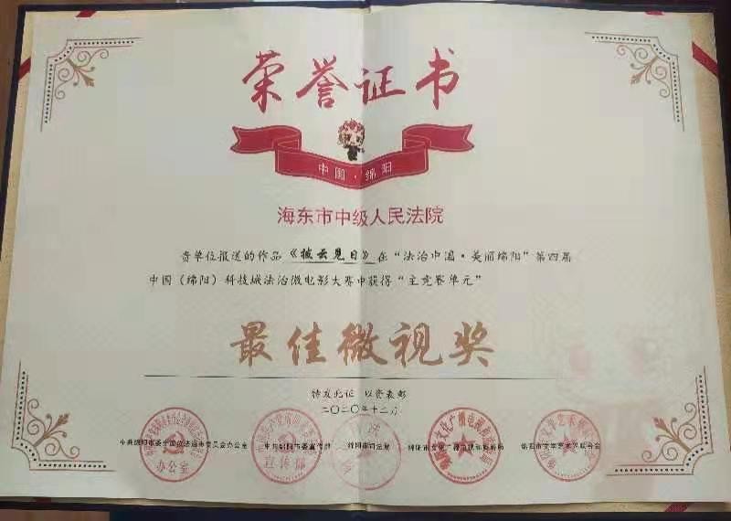 BB电子【中国】游戏官方网站