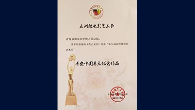 公司动态|BB电子