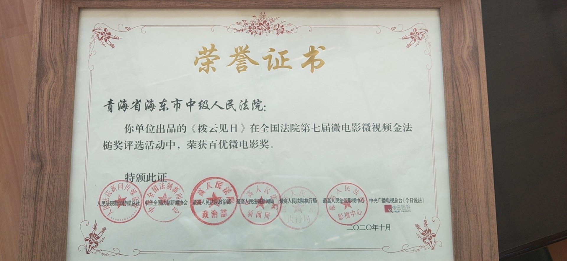 BB电子【中国】游戏官方网站