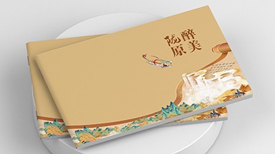 作品展示|BB电子