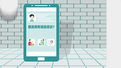 作品展示|BB电子